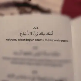 Kau tetap indah✨#quotes #quotesislam 