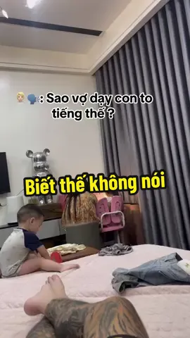 Ta chờ câu nói này đã lâu rồiii ... #giaitri  #vuinhon 