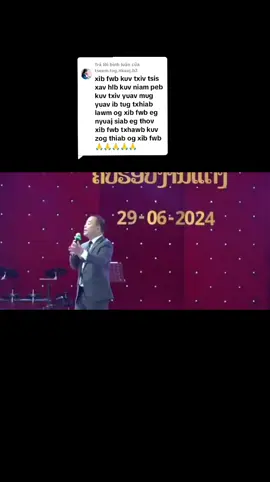 Trả lời @tseem.tog.nkauj.h3 