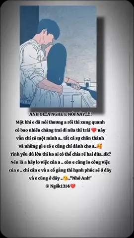 #☘️☘️☘️#xuhuongtiktok#ngốc💔#1314#tramcamxuc💔#yeuxa#hanhphuc#😘😘😘#❤️❤️❤️ bình yên..có a...