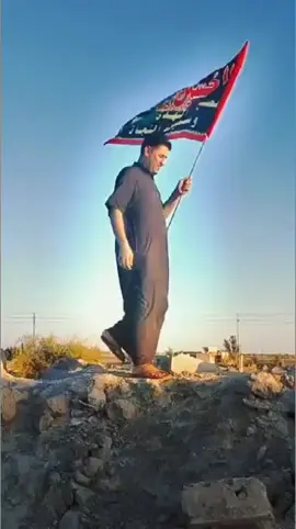 عاشوراء محرم لحرام..... لبيك ياحسين..... عظم الله لكم الاجر والثواب.... لايك واكسبلور متابعه.... ميسان.... ناحيه العزير.... قلعه صالح... المجر الكبير..... القرنه.... البصره.... @فرحان المحمداوي @حنوش الميساني👥📸★☞ @علي حسن عبيد ✪ @دلتا | Delta @دلتا | Delta @دلتا | Delta 