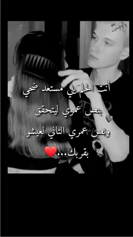 #عبارتكم_فخمة🖤💉🥀 #هاشتاج #اكسبلوار #اكسبلور 
