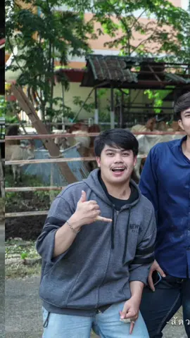 #หนุ่มสัตวศาสตร์ 