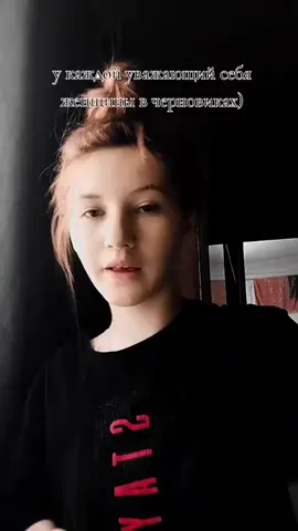 #рек #рекомендации #ночнойактив #♥️ #мяу #🎀 