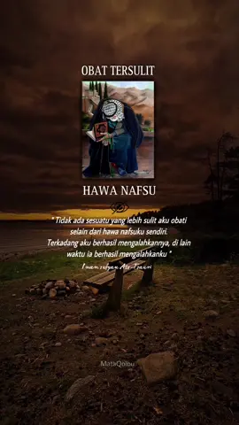 Mari bersholawat untuk memadamkan hawa nafsu #mataqolbu #sufi #storyislami #tasawuf #hakikat #suluk #ngajidiri 