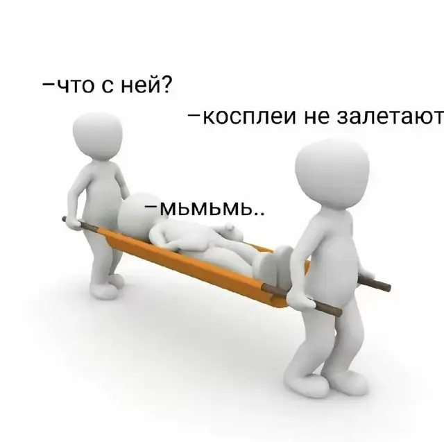 #cosplay #косплей #чуньюнь #коломбина #зеле #ренхана #клара #искорка #энджелдаст #физзаролли