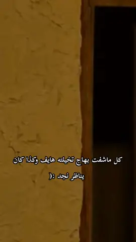 #مالي_وطن_في_نجد_الا_وطنها #اكسبلور 🩷🩷🩷🩷🌷🌷🌷