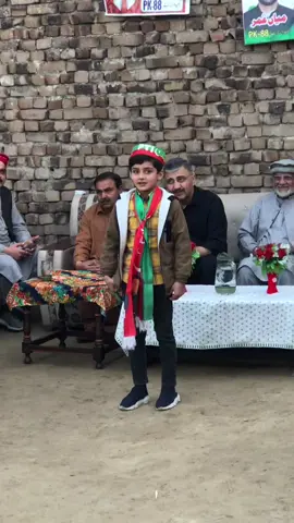 Imrankha official #viraltiktok #🇧🇫🥰💪🥀💔 #fouryoupage 