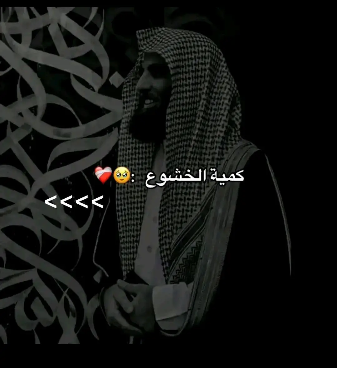 #تلاوة_خاشعة #محمد_اللحيدان #سورة_النازعات 