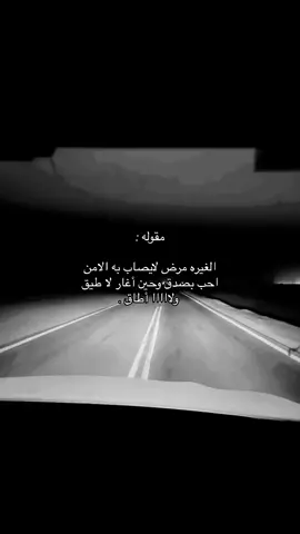 #محمد #محمد_عبده #ابونوره #اكسبلور #اكسبلو #اكسبلورexplore #اكسبلورر #اكسبلور؟ #اكسبلورexplore❥🕊 #هشتاق #e #explore #explor #fffffffffffyyyyyyyyyyypppppppppppp #fyp #fypシ #foryoupage #foryou #fffffffffffyyyyyyyyyyypppppppppppp #ابها #الرياض #جدة #🧢 