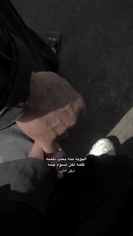 #CapCut ياروح بنتك 🤍. #ابوي #اكسبلور_تيك_توك #محرم #عاشوراء #قرايات_محرم #باسم_الكربلائي 