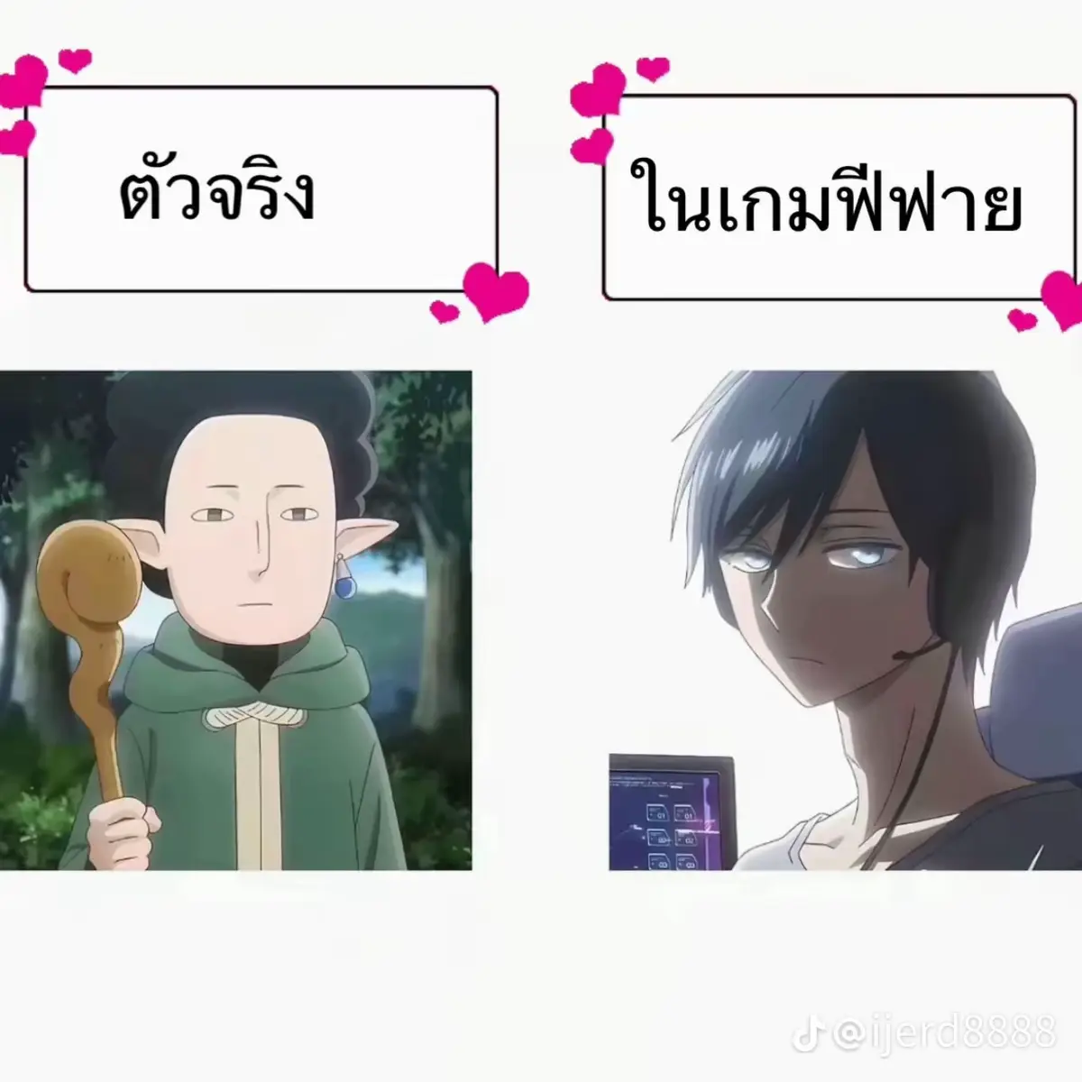 #หมวกเอฟเล็บเจล #ฟีฟาย #ฟีดดดシ 