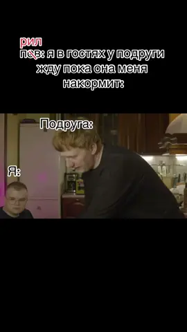 Тгк: : Роднулькина 🥱#дк#данякашин#кашин#каша#kasha#dkincc#стрим#твич#ютуб#даняивова#вовакаша#папа#пельмени#готовятпельмени#вгостяхудруга#вгостяхуподруги#еданастриме#готовка 
