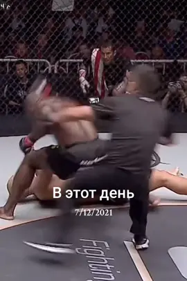 #ВэтотДень Unexpected knockout #mma #mmafighter #knockout #fights 