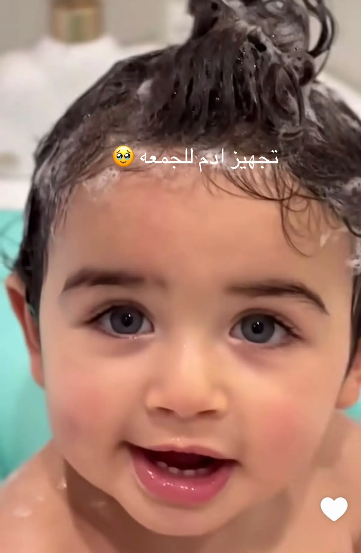 #العسل🍯 #بيبي #بيبي👼🏻💙 #ادمان #بيبي👼🏻💙 #بيبي_كيوت #بيبي #ادم#فرح#عقيل#عقيل_الرئيسي #عقيل_فرح #trend #fyp #adam ##اكسبلور #الشعب_الصيني_ماله_حل😂😂 #اكسبلورر #هاشتاق #خواطر #ضحك #كيوت 