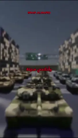 . . . . . . . . . #rap_algérien_power #samara #راب_الاردن  #راب_فلسطيني #تصميم_فيديوهات🎶🎤🎬 #tmx #rap #ضبور #راب_تونسي #rap_maroc  #راب_سعودي #راب_جزائري #شبجديد #فولكينو #almafio #بلاتنم #ابيوسف #راب_الاردن #سلامة_راب #اكسبلور #المافيو #تامر_نفار #سوبر_لانسر #سينابتيك #راب_سوري #راب_مصري #راب_عربي #rap_tunisia #rap_maroc #rapmusic #rapfrancais #راب_ليبي #راب_تونسي #راب_جزائري #rap3arab #رابر #راب_سوري 