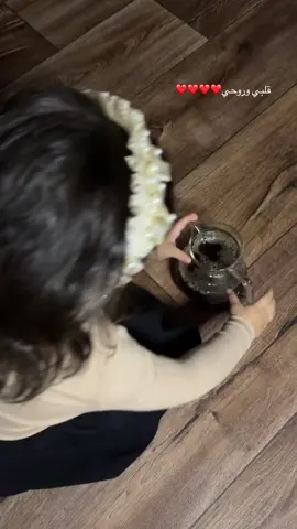 ❤️❤️❤️❤️❤️❤️❤️#كولد_برو #حب #اكسبلور #ترند #fexplore #الخرج #مطاعم_الرياض 