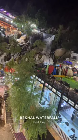 اجيت بـلـيـلة گـمريـة 🥺🥺 #مصايف_كوردستان_بيخال_شقلاوه #CapCut #اربيل #flypシ #foryou #flypシ #الشعب_الصيني_ماله_حل😂😂 #ستوريات 