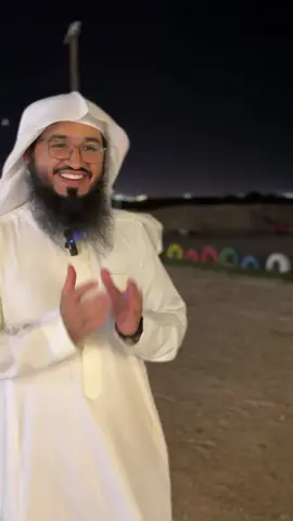 #ابومصعب_الرويلي #عبدالله_الرويلي #صباح_الخير #مساء_الخير #الدعاء #ذكر_الله #دوام #اجازة #العراق #بغداد_العراق #الكويت #الأمارات #السعودية #قطر #المغرب🇲🇦تونس🇹🇳الجزائر🇩🇿 #الاردن #اكسبلور 