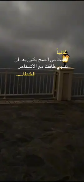 #اكسبلور #fyp #استوريات🖤mix🥀 