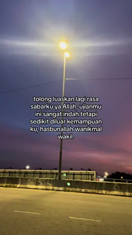 La hawla wala quwwata illa billah..😓#fypシ #ilahilastulilfirdaus #zikirpenananghati #selawat #syairimamsyafie #syairarab #fypp #foryou #azlie🇸🇦 #hasbunallahwaniqmalwakil 