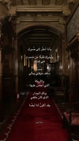 #فصحى #كتابات #نصوص 