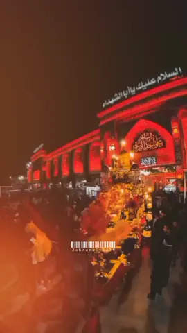 ہر سات محرم کو مہندی تیری ؑ یاد میں قاسم ؑ اٹھتی ہے #شہزادہ_امیر_قاسم_علیہ_السلام #شہادت_شہزادہ_امیر_قاسمؑ_ابن_حسن_مجتبیٰؐ #🥺🥺🥺💔💔💔 #نوحہ_محرم_status #امام_حسین_علیہ_سلام #🙏🙏🙏🙏🙏🙏🙏🙏 #plzviralvideo #plzviralvideo #plzviralvideo #plzviralvideo #plzviralvideo #plzviralvideo #plzviralvideo #plzviralvideo #plzviralvideo #plzviralvideo #foryoupage #foryoupage #foryoupage #foryoupage #foryoupage #foryoupage #foryoupage #foryoupage #foryoupage #foryoupage #شہزادہ_امیر_قاسم_علیہ_السلام #foryoupage #plzviralvideo 