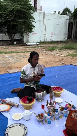 ធ្វើពលី សែនសូមម្ចាស់ទឹកម្ចាស់ដី បើកការដ្ឋានសាង់សង់ក្រុមហ៊ុនCúng khởi công xây dựng Công trình 