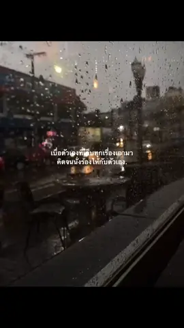 #fyp #เธรด #เธรดเศร้า #เศร้า 