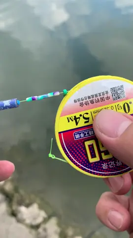 #trucbuocsan #cuoccauca #truccauca #truc3260 #3260 #fishing #hoangvufishing #truccaudai