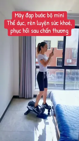 Máy đạp bước bộ thể dục Elliptical Tại chỗ #maydapbuoctaicho #maydapbo #maydapbomini #maydapbuocmini #maydapbuoc #minielliptical #elliptical 