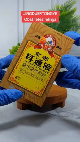 Obat Tetes Telinga, Produk Ready, Silahkan diorder iya kakak-kakak.  Terima kasih 🙏
