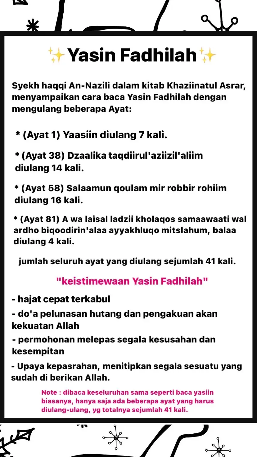 masya Allah, Self reminder untuk mengamalkannya #yasinfadhilah #amalan #masyaallahtabarakkallah 