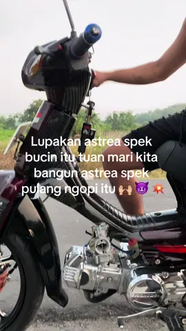 Tipis”#astreagrandindonesia#danapelajar#fypシ゚viral#foryou #astreaindonesia#cseries#
