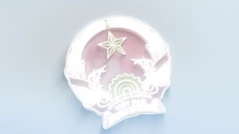 Intro logo Quốc huy Nước Cộng hòa xã hội chủ nghĩa Việt Nam ---------- Các bạn có thể thêm đơn vị vào những giây cuối khi logo đã hiện rõ để phục vụ việc làm video clip của mình. #HitachiHồ #quochuy #vietnam #nuocchxhcnvietnam #template #intrologo #introvideo #intro #logo #aftereffects #LearnOnTikTok #xuhuong 