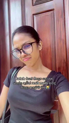 We all know a person like this dont we? 😂😭 #ccaroline_leonn #fyp #fyppppppppppppppppppppppp #humortiktok #unitok #unihumour #srilanka  