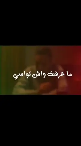 #الزاويه_العنقاء_ليبيا🇱🇾 #بنغازي_ليبيا🇱🇾 #المغرب🇲🇦تونس🇹🇳الجزائر🇩🇿 #جليل_باليرمو🇩🇿 