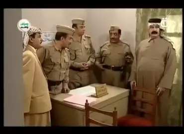 #عريف_شلتاغ #بيت_الطين  #تصميم_فيديوهات🎶🎤🎬 #😂😂😂 #مسلسلات_عراقية 