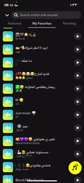 #شعب_الصيني_ماله_حل😂 #رخوم_الهاشتاقات❤️‍🔥تفاعل #هشتاقاتي_الترند_المشهور #ترند_تيك_توك #مشاهير_تيك_توك_مشاهير_العرب #مضحكه #هشتاقاتي_الترند_المشهوره #حلاوة_اللقاء 