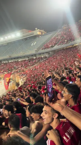 كده كده يزمالك الدوري ف الجزيرة😉.                                                         #fyp #اكسبلور #الاهلي #الاهلي_فوق_الجميع #ahly_love #foryoupage #الاهلي_نادي_القرن #alahly #fypシ 
