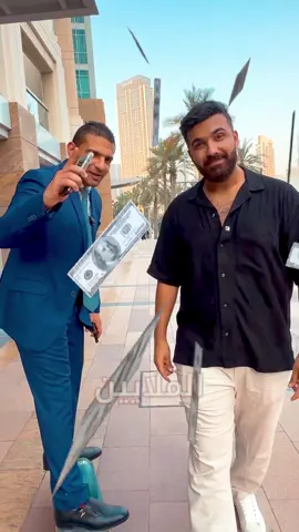 أسهل شغلانة بتعمل ملايين في دبي 💵💰!!! #محمد_الهادي #محمد_زيدان #دبي #وسيط_عقاري #عقارات #الامارات  #tiktok_travel #travel_tiktok #تعالو_أعرفكم #wheretovisitdubai @Mohamed Zidan 
