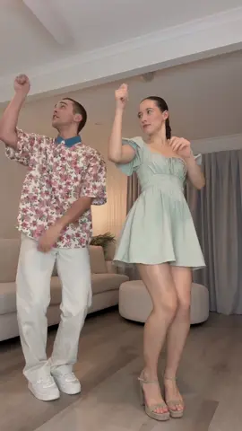 Little dance before going out 🫶🏼💐 dc: us & @Cadel #dance #viral #couple 