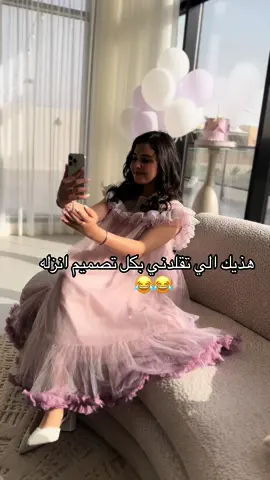 همس بوتيك #اكسبلور #فساتين #فساتين_انيقه_للزواج #فساتين_مناسبات #فاشن #explore #الشعب_الصيني_ماله_حل😂😂 #فساتين_اطفال_ناعمة #اكسبلورexplore #explore 