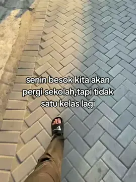 see u#fypage #xyzbca #sekolah 