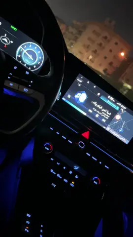 #ولاد_رزق #القاضيه #ميتخافش_علينا🔥🦂🥷 #احنا #جينا #نعمل #شغب #اكسبلور 