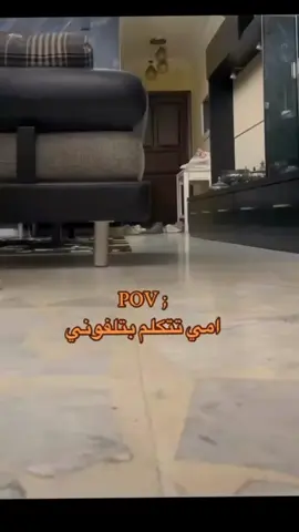 #🤣🤣🤣 #منشن #مين #متلي #🥱 .