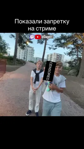 ТВИЧ: diagent1                                                  Мой тгк: Диагент пон #диагент #rge #fyp #диагент #стрим #YouTube #twitch #твич #ютуб 