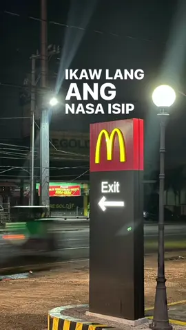 may mga tao na aalis at mananatili #lyrics 