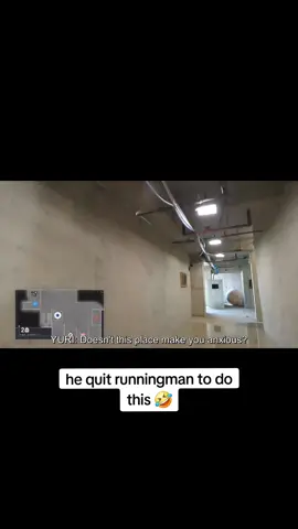 Please protect Lee Kwang Soo at all cost 🤣🤣🤣 #fypシ゚viral #tiktokph #RunningManOnTikTok #reels #viral 