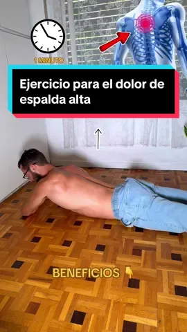 Si tienes dorsalgia este ejercicio, te va a venir demasiado bien. Gracias a este movimiento conseguirás tonificar y fortalecer tus rotadores vertebrales, tus interescapulares y tus extensores cervicodorsales, musculatura muy relevante que debería ser estimulada todos los días si tu intención es abordar la dorsalgia como el dolor de espalda alta y el dolor entre los omoplatos. ##pablopilatesreal##dorsalgia##dolordeespalda##dolorespalda##dolorcronico##entrenamientoencasa##pilates##backpain##yogaencasa##upperbackpain##osteopata##wellness